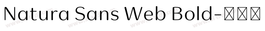 Natura Sans Web Bold字体转换